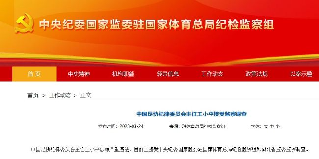 美味情缘下载